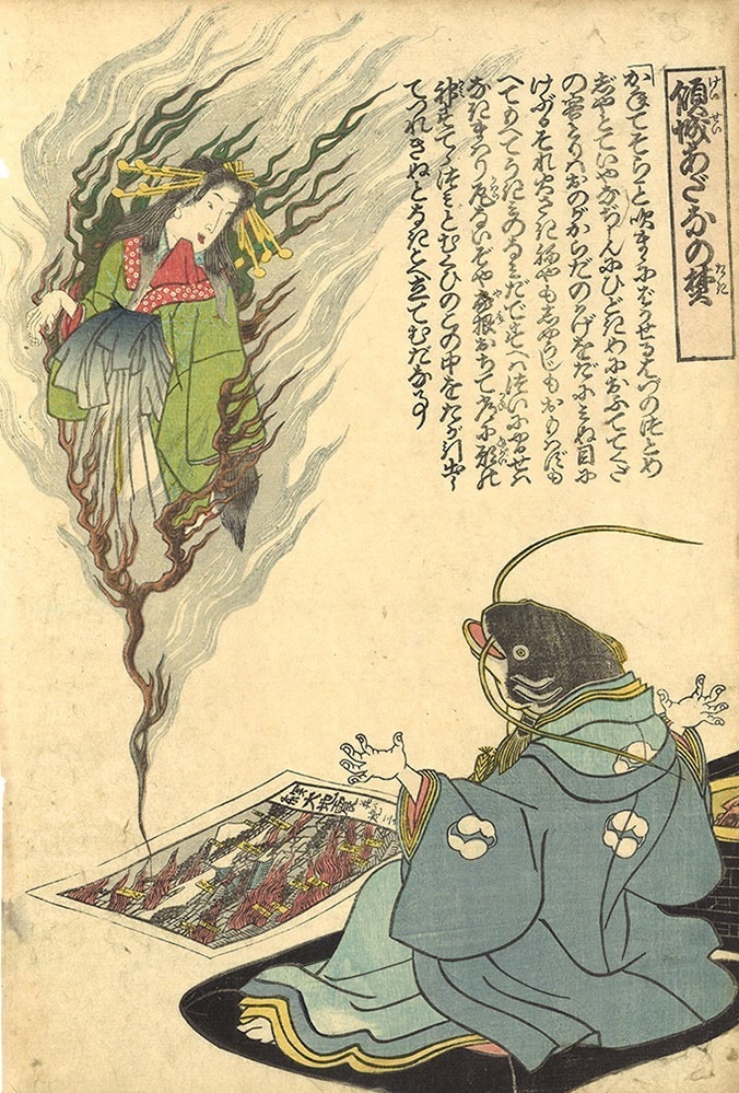 傾城あだなの焚 安政2年(1855) 黄雀文庫蔵