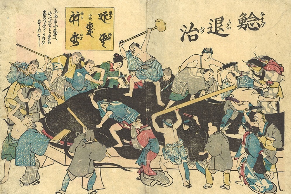 博物館｜特集展示「鯰絵のイマジネーション」千葉・国立歴史民俗博物館で - “鯰絵”にみる江戸の民衆の想像力