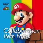 ダブリュピーシー(Wpc.) スーパーマリオ｜写真17