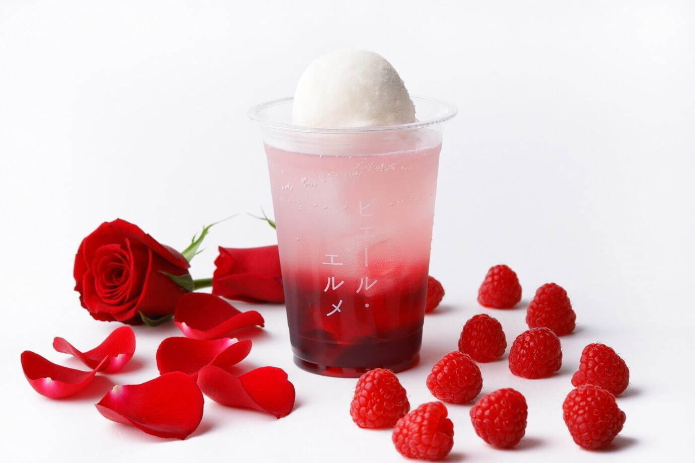 「Made in ピエール・エルメ 丸の内」新メニュー、サックリクロッフルやマカロン添え抹茶フラッペ