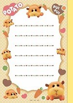 『PUI PUI モルカー』のレターセット新登場、開けるとポテトが飛び出す“モルカード”など｜写真3