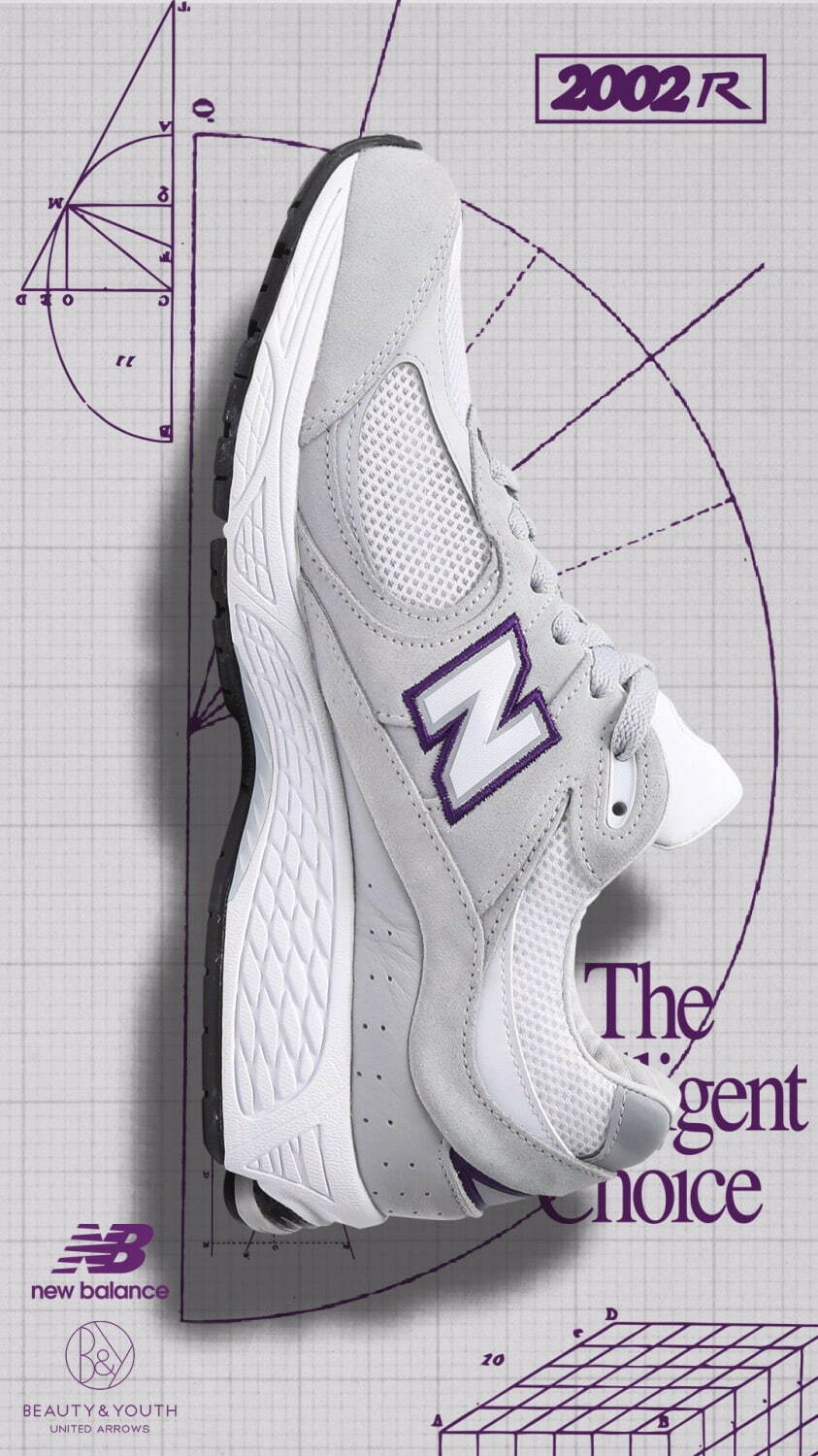 ニューバランス(New Balance), ビューティー＆ユース ユナイテッドアローズ(BEAUTY&YOUTH UNITED ARROWS) 2002R｜写真9