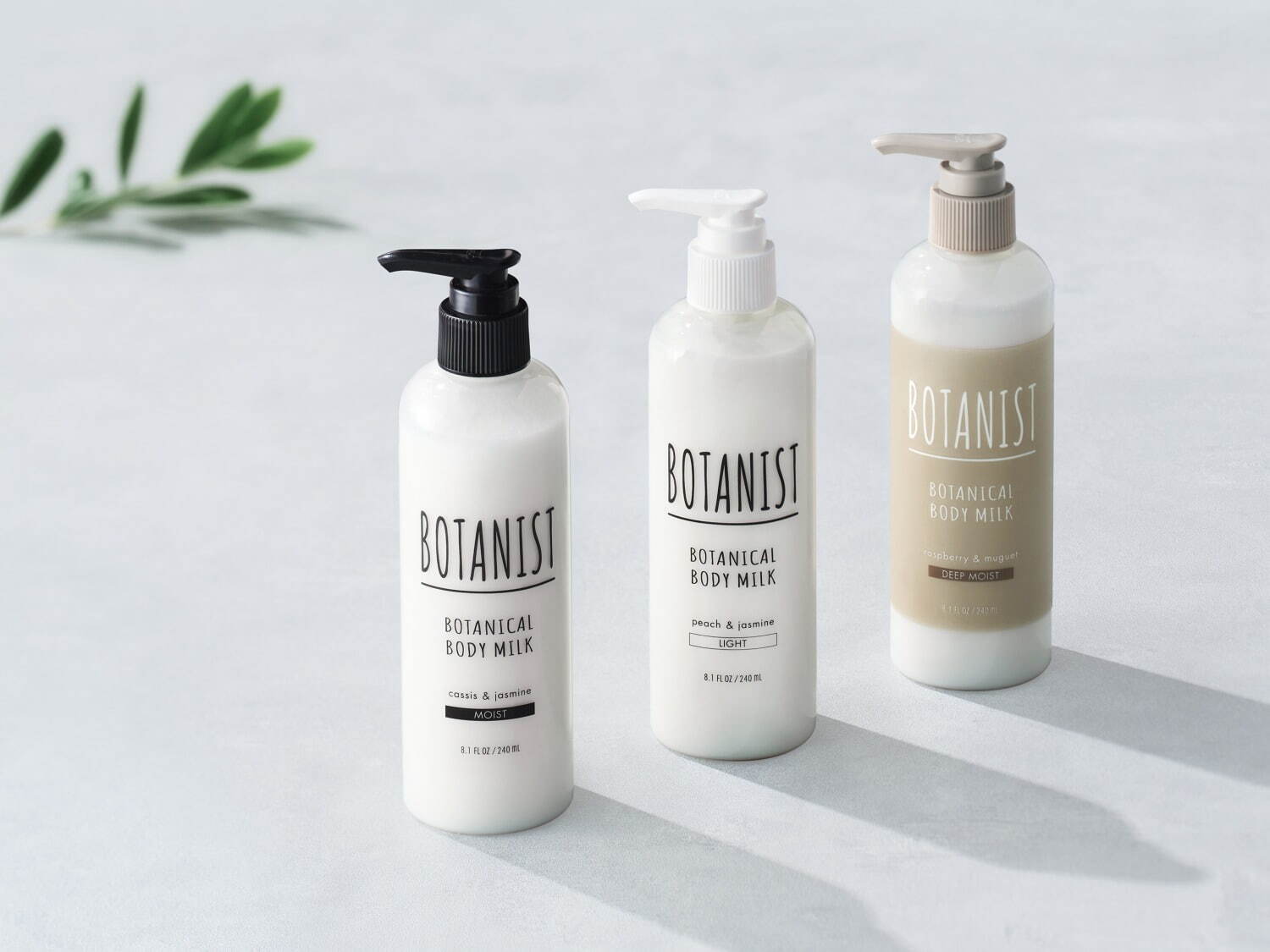 BOTANIST ボタニスト ボタニカル ボディミルク ディープモイスト　3本