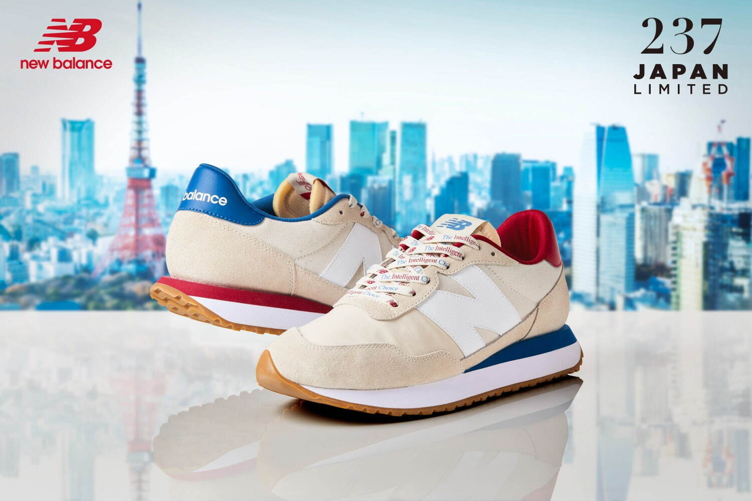 ニューバランス(New Balance) 237｜写真1