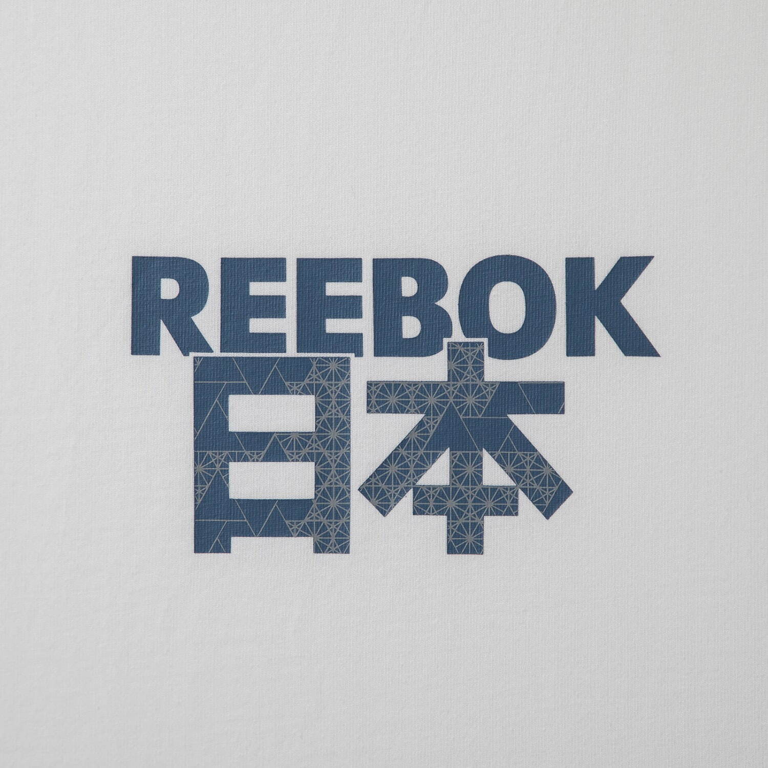 リーボック(Reebok) インスタポンプフューリー｜写真11