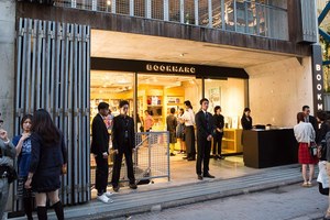 マーク ジェイコブスの本屋さん「BOOKMARC」日本上陸！10月東京・原宿 ...