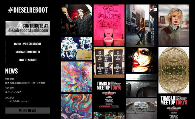 ニコラ・フォルミケッティによるディーゼル最新参加型プロジェクト - クリエイティブな作品が集結 | 写真