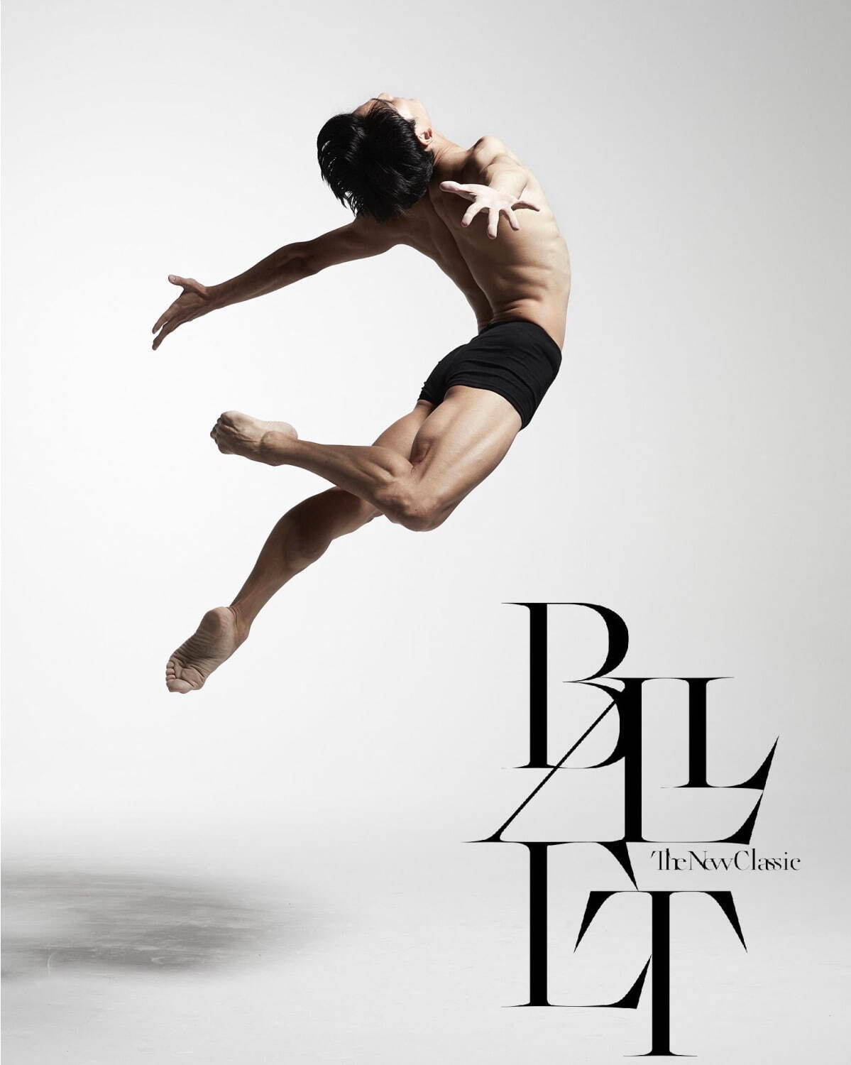 「バレエ ザ・ニュークラシック」恵比寿で、高貴なバレエを世界的ダンサー&クリエイターが現代的に再解釈｜写真28