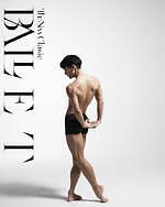 「バレエ ザ・ニュークラシック」恵比寿で、高貴なバレエを世界的ダンサー＆クリエイターが現代的に再解釈｜写真24