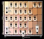 シュウ ウエムラ(shu uemura) アンリミテッド ラスティング フルイド｜写真34