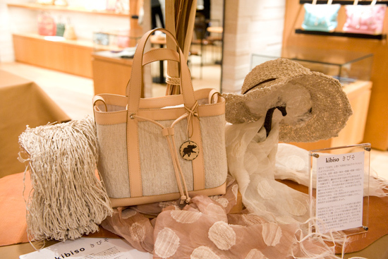 ハンティングワールド、肌に優しいオーガニック素材「キビソ」を用いたコレクション