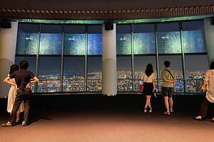 全国の水族館特集 東京近郊から関西まで デートにもおすすめのイルカショーや人気のクラゲ展示 ファッションプレス 全国の水族館特集 東京近郊から関西まで デートにもおすすめのイルカショーや人気のクラゲ展示 ファッションプレス
