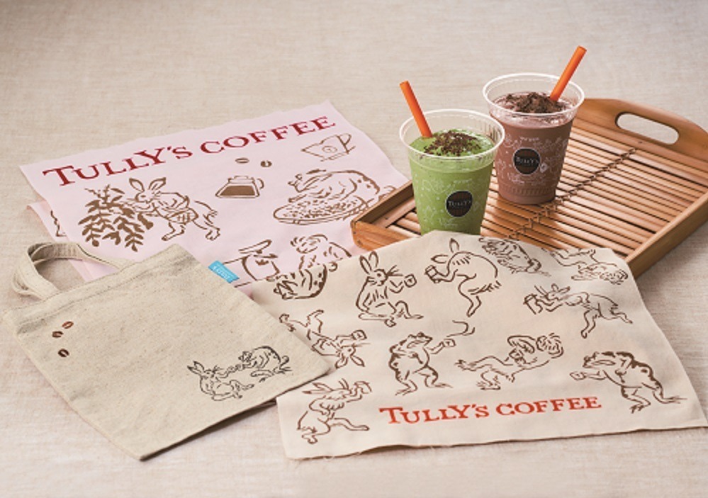 タリーズコーヒー(TULLY'S COFFEE) かまわぬ｜写真4