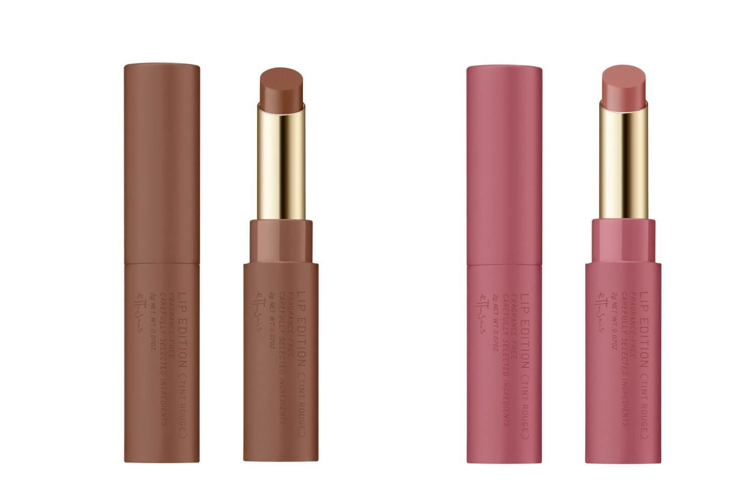 エテュセ21年秋コスメ、2質感アイシャドウ＆血色ティントに秋色アプリコットベージュやブラウン