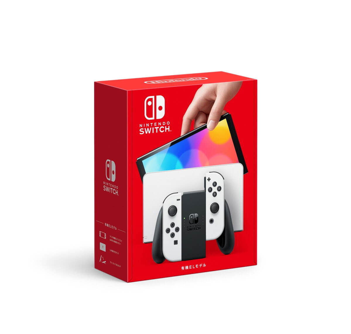 任天堂 switch 7台【新品】