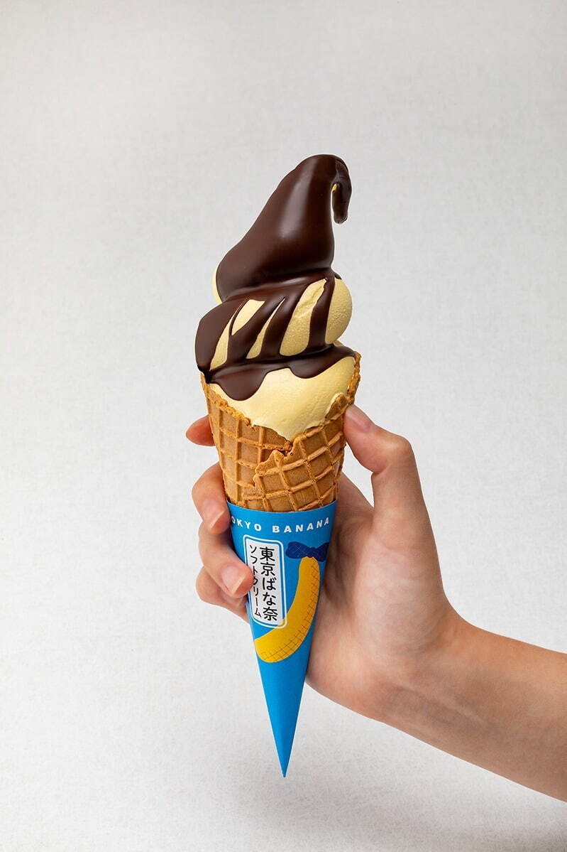 東京ばな奈ソフトクリーム チョコがけばな奈味 490円
