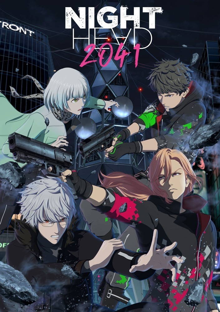 EveがMyuk新曲「シオン」を作詞・作曲、アニメ『NIGHT HEAD 2041