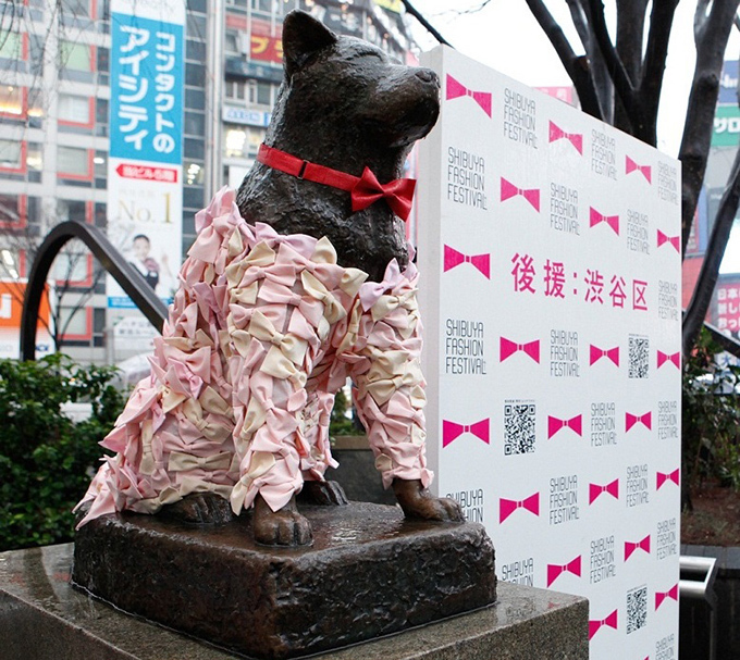 渋谷ハチ公がドレスアップするシブフェス.4 - デザイン募集中 | 写真