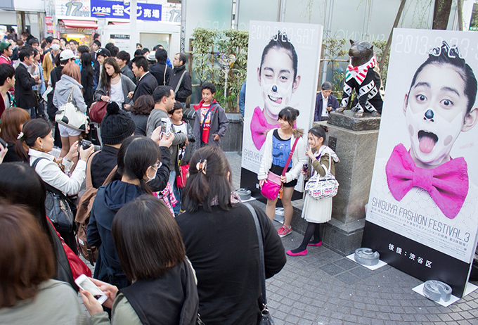 渋谷ハチ公がドレスアップするシブフェス.4 - デザイン募集中 | 写真