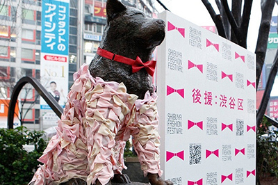 ☆限定品☆ ハチ公 渋谷芸術祭 第15回渋谷芸術祭「探せ！ARTハチ公100変化 ARスタンプラリー