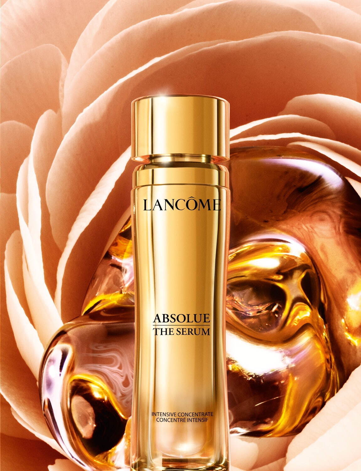 新品】LANCOME アプソリュ インテンシブエッセンス美容液 15mL - 美容液