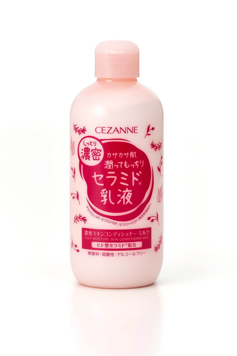 濃密スキンコンディショナー ミルク 280mL 638円(編集部調べ)＜新商品＞