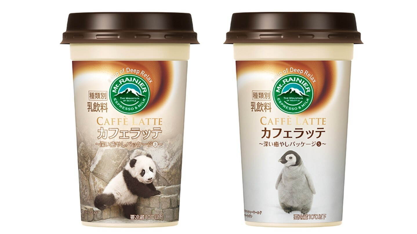 人気カフェラテ「マウントレーニア」にパンダ＆ペンギンの赤ちゃん柄、アドベンチャーワールドとコラボ｜写真1