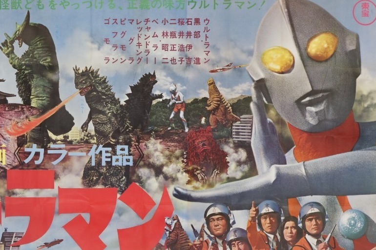キングコング｜「生誕120年 円谷英二展」東京・国立映画アーカイブで、『ゴジラ』など“特撮の父”の生涯を辿る