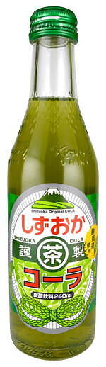 「ガラスびん×地サイダー＆地ラムネ in 銭湯 2021」全国105の銭湯にご当地サイダーが集結｜写真18