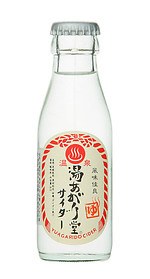 「ガラスびん×地サイダー＆地ラムネ in 銭湯 2021」全国105の銭湯にご当地サイダーが集結｜写真39