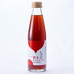 「ガラスびん×地サイダー＆地ラムネ in 銭湯 2021」全国105の銭湯にご当地サイダーが集結｜写真40