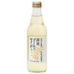 「ガラスびん×地サイダー＆地ラムネ in 銭湯 2021」全国105の銭湯にご当地サイダーが集結｜写真30