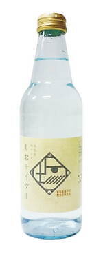 「ガラスびん×地サイダー＆地ラムネ in 銭湯 2021」全国105の銭湯にご当地サイダーが集結｜写真42