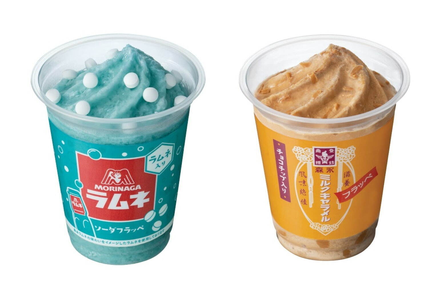 左から) 森永ラムネソーダフラッペ 298円
森永ミルクキャラメルフラッペ 320円