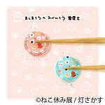 “過去最大規模”癒し猫の写真展「ねこ休み展 夏 2021」東京・浅草で、スター猫の新作＆限定グッズ｜写真27