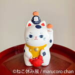 “過去最大規模”癒し猫の写真展「ねこ休み展 夏 2021」東京・浅草で、スター猫の新作＆限定グッズ｜写真15