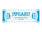 ガリガリ君無料イベント「ガリFes! 」名古屋パルコで全国初開催、当たり棒みくじやガリガリ君グッズ｜写真14