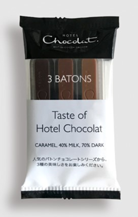 ホテルショコラ(Hotel Chocolat) ホテルショコラ｜写真8