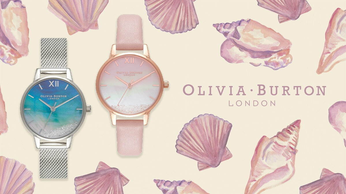 オリビア・バートンの腕時計「アンダー ザ シー」新作、“海”着想のクリスタルが揺れ動く文字盤 - ファッションプレス