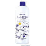 2021年秋スキンケア＜プチプラ編＞ドラッグストアで購入できる“お手頃”化粧水や保湿シートマスク｜写真14