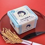 2021年秋スキンケア＜プチプラ編＞ドラッグストアで購入できる“お手頃”化粧水や保湿シートマスク｜写真20