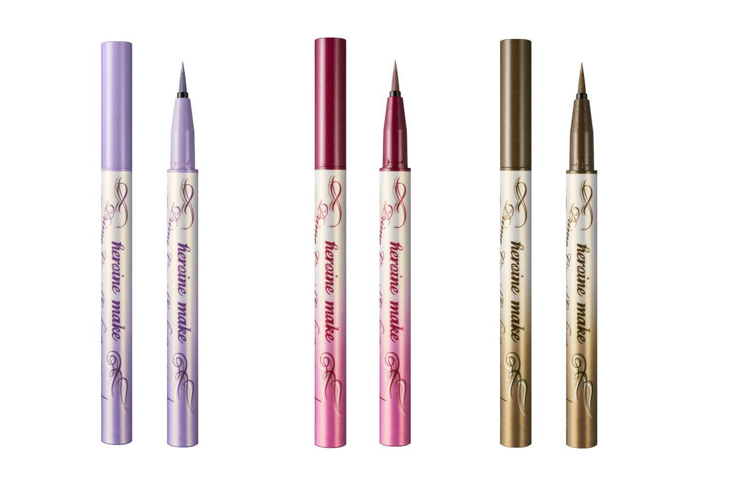 ヒロインメイク