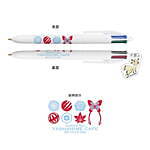 「半妖の夜叉姫カフェ」渋谷・心斎橋・名古屋パルコで、日暮とわ＆せつな＆もろはのフードやスイーツなど｜写真19