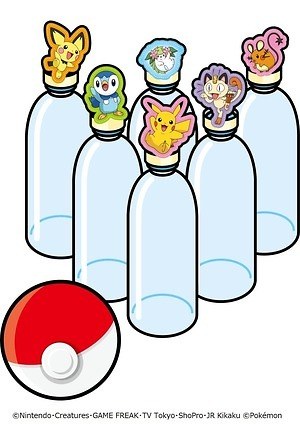 サーティワン ポケモン ピカチュウ菓子入りヨーグルト りんごアイス モンスターボール型ケーキも ファッションプレス サーティワン ポケモン ピカチュウ菓子入りヨーグルト りんごアイス モンスターボール型ケーキも ファッションプレス