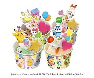 サーティワン ポケモン ピカチュウ菓子入りヨーグルト りんごアイス モンスターボール型ケーキも ファッションプレス サーティワン ポケモン ピカチュウ菓子入りヨーグルト りんごアイス モンスターボール型ケーキも ファッションプレス