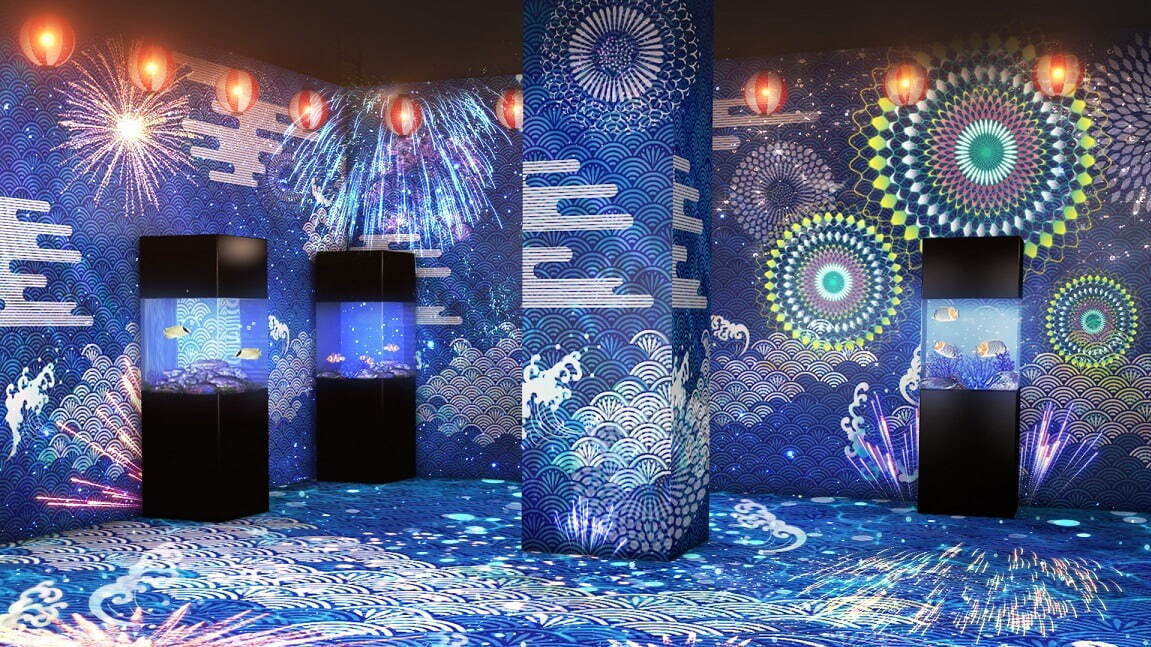 ネイキッド 花火アクアリウム マクセル アクアパーク品川で デジタル花火 海の生き物の花火大会 ファッションプレス