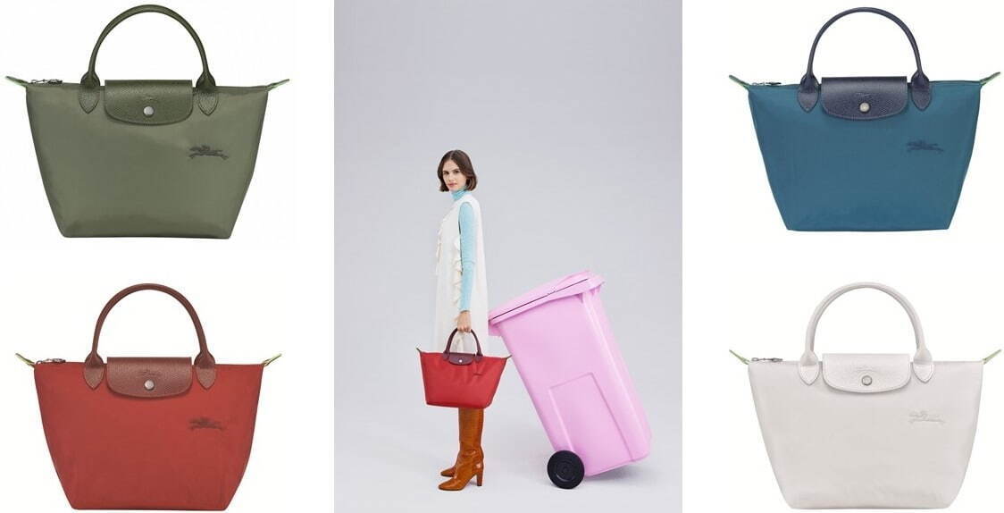 ロンシャン(LONGCHAMP) ル プリアージュ｜写真12