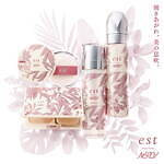 エスト(est), ナージー(NERGY) ボタニカル｜写真1