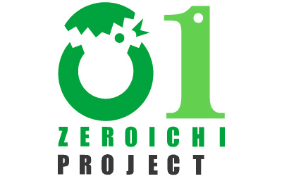 若手クリエイター大募集! ゼロイチプロジェクト
