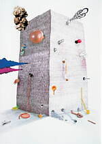 村田沙耶香の小説が描く“ユートピア”を現代アートで読み解く展覧会、表参道ジャイルで｜写真5